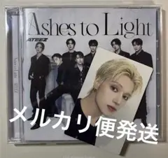 ATEEZ ウヨン Ashes to Light フラッシュプライス盤