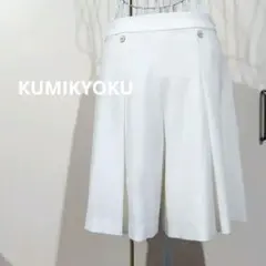 組曲　ハーフパンツ　ポリエステル　ハーフパンツ　白