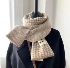 マフラー ストール 千鳥格子 バイカラー 暖かい 冬 ベージュ　A251