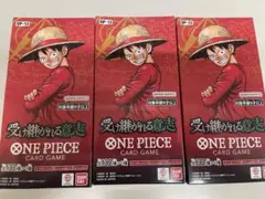 セロハンテープ付き ワンピースカード 受け継がれる意志 新品未開封 3BOX