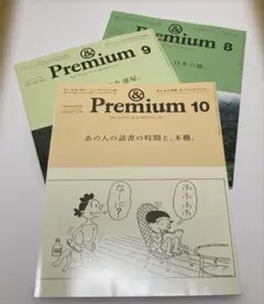 Item thumbnail for item f499716f-ed40-4c69-931c-78d9d54e6beb