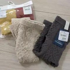 ベビー レッグウェア 4点セット 50-70cm