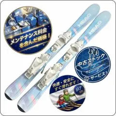 2026年最新】ジュニア スキー ストックの人気アイテム - メルカリ