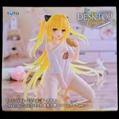 2025年最新】Desktop Cute フィギュア 金色の闇 ルームウェアの人気