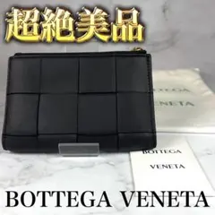 カセット 折り財布