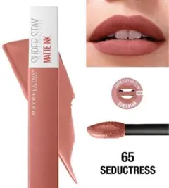 【新品】 Maybelline 65 スーパーステイ マットインクのサムネイル