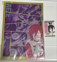 『チェンソーマン』　クリアファイル　レゼ