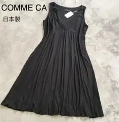 新品未使用COMME CA日本製 ノースリーブニットワンピース