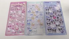 【訳あり】ボンボンドロップシール 3点セット