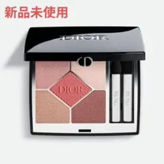 ね*ん様 Dior Diorshow 5 Couleurs アイシャドウパレット