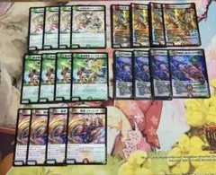 デュエルマスターズ デアリバイクパーツセット