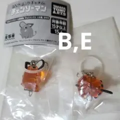 【ポチタB,E】チェンソーマン　つながリングチャーム　劇場版レゼ篇　2点セット