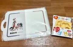 新品 クッキングシート& 雪だるま アイストレーのサムネイル