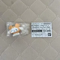 TWICE サンリオ マスコットチャーム ジブリー シナモロール ガチャ