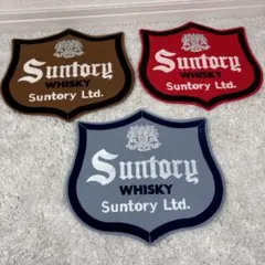 サントリー　ウイスキー　フェルト装飾　3枚　レトロ　ビンテージ