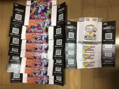 11箱　空き箱　まとめ売り　ポケカ　空箱
