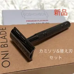 Item thumbnail for item 60076473-1ad0-415c-97d0-6a8f8ce15081