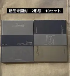 DxS Serenade CD 新品未開封　2形態　10セット