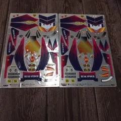 ビークスパイダー用ドレスアップシール 2枚セット 2025年最新】ビークスパイダー ドレスアップ ステッカー セット