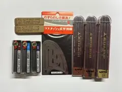 Item thumbnail for item dee06b24-8a1c-4d0f-924e-371a20381992