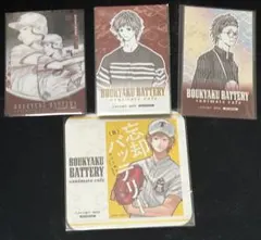 忘却バッテリー　忘バ　クリアカード　桐島秋斗　アニカフェ　原作　クリカ 忘却バッテリー 忘バ クリアカード 桐島秋斗 アニカフェ 原作