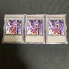 2025年最新】トークン 遊戯王 カイエンの人気アイテム - メルカリ