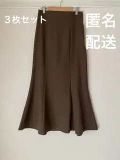 LOWRYSFARM マーメイドスカート