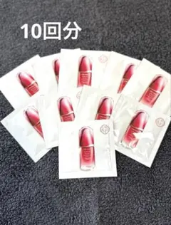 アルティミューン　パワライジングコンセントレート　10回分