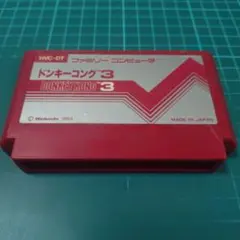 FC　ドンキーコング3