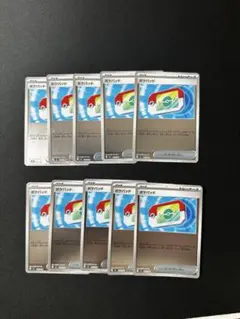 ポケモンカード MEGA スタートデッキ100 71番 - メルカリ