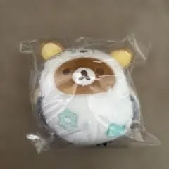 リラックマ ゆきぐに シマエナガ