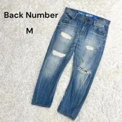 【バックナンバー】M Right-on レディース　ダメージデニム　アンクル丈