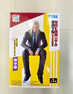 Item thumbnail for item b6df16c5-75bd-48c4-8100-3ef689b0f36d