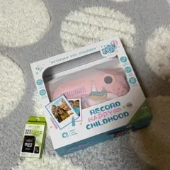 Item thumbnail for item ade44882-b1a8-4c7e-a8db-b653185abed1