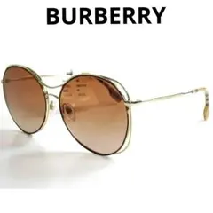 美品 BURBERRY バーバリーチェック ダブルブリッジ ラウンド サングラスのサムネイル