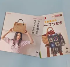 Item thumbnail for item 91a7d7ac-61e2-4131-a9ed-a38e5ffb8969