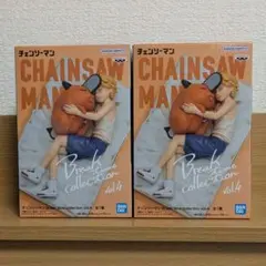 チェンソーマン デンジ フィギュア まとめ売り 2点セット