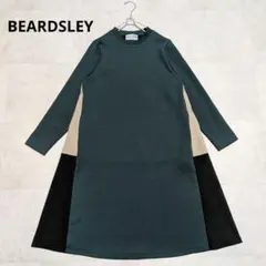 美品✨️23AW✨️ビアズリー 後ろフレアバイカラーワンピース Aライン
