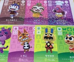 大量！ どうぶつの森 amiiboカード