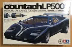 2025年最新】カウンタックラジコンの人気アイテム - メルカリ