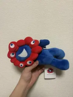 【大阪万博】ミャクミャクくじ3等 タグ付き ぬいぐるみ