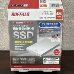 外付けssd