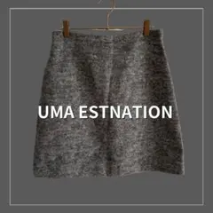 【UMA ESTNATION】ウールスカート 38サイズ グレー