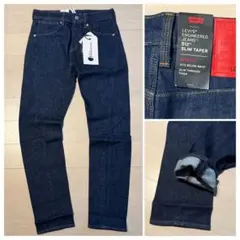 ■大人気・新品■Levi's Engineered 512■エンジニア w30