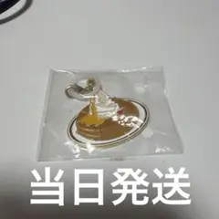 コメダ珈琲店 一番くじ メタルチャーム　シロノワール
