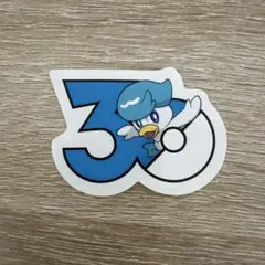 【匿名配送】ポケモン 30周年記念 ステッカー　コロコロイチバン クワッス