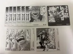 ヒロアカボードゲーム爆豪勝己