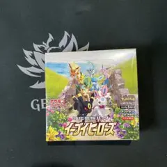 2026年最新】イーブイヒーローズ box 未開封 シュリンク付きの人気