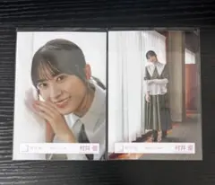 nnn様 リクエスト 3点 まとめ商品