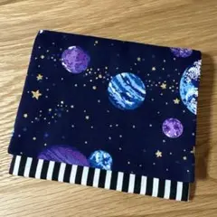 4892【2点100円、3点200円引き】宇宙柄移動ポケット